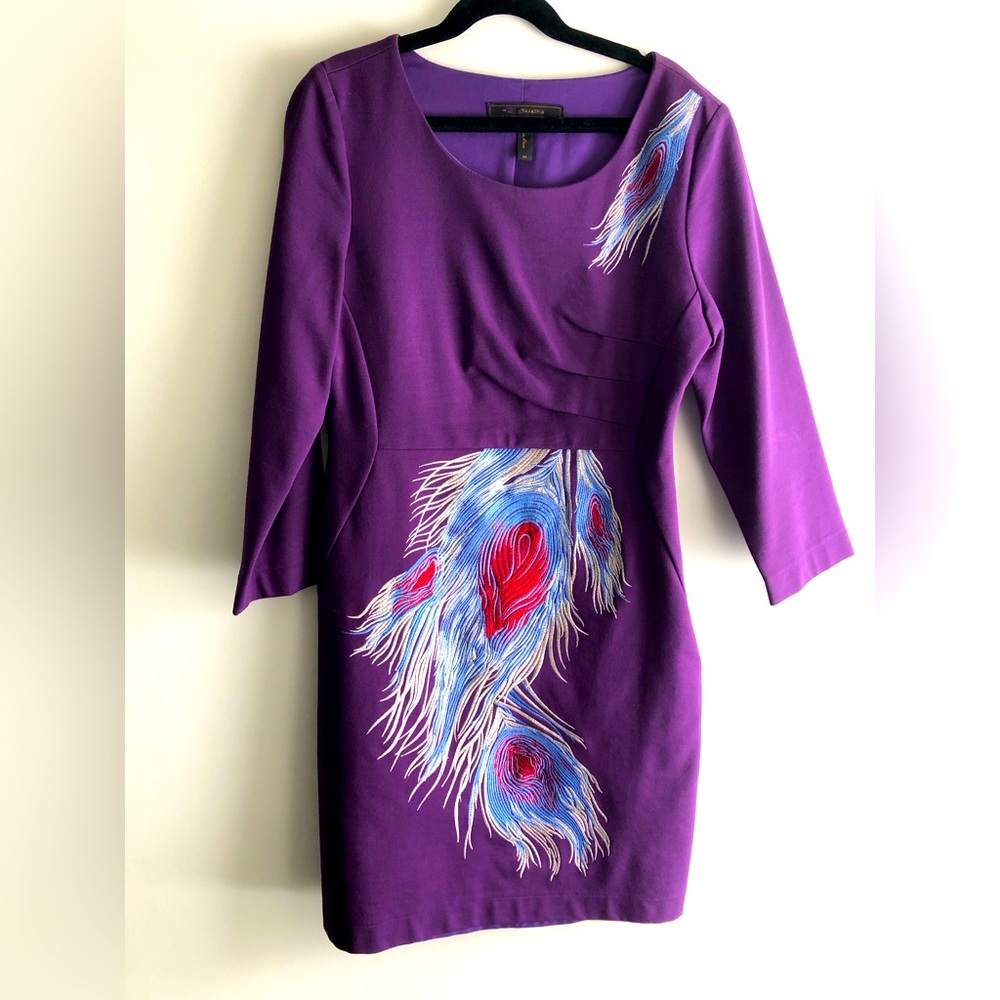 Gorgeous! BCBG MaxAzria Dress